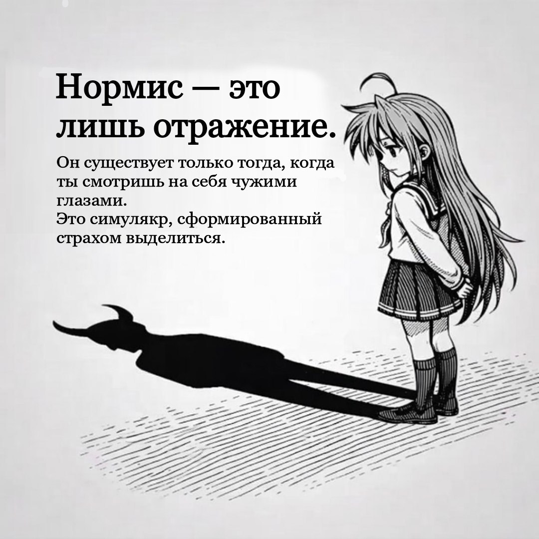 Мероприятие