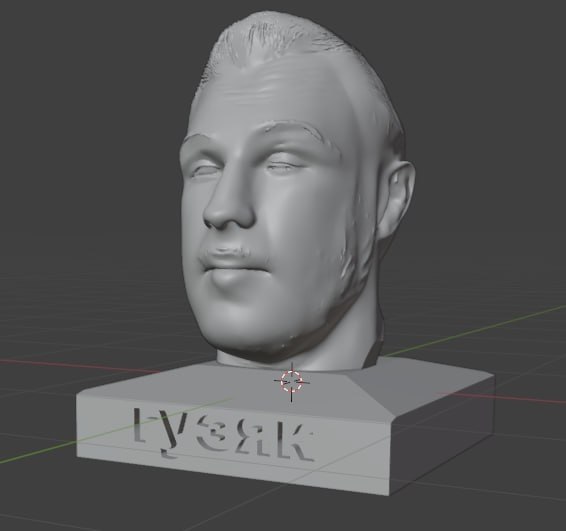 GOOZJAK углефюрер.stl